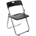 Стул складной, 44*50*75 см