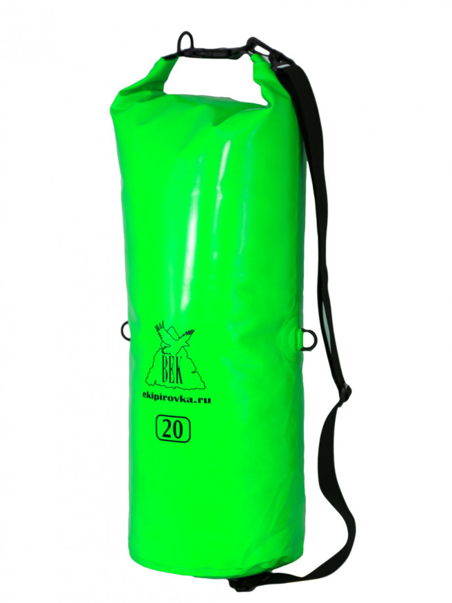 Гермомешок Век Неон 20 л