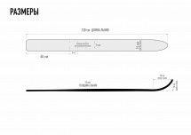 Лыжи Охотник, дерево-пластик, длина 120 см, ширина 15 см