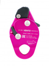 Зажим капля дюраль, Венто