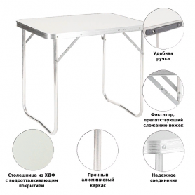 Стол складной Р109 71,5х48 промо, Green Glade