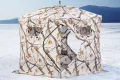 Палатка зимняя Higashi Winter Camo Penta Pro (трехслойная, пятистенная)