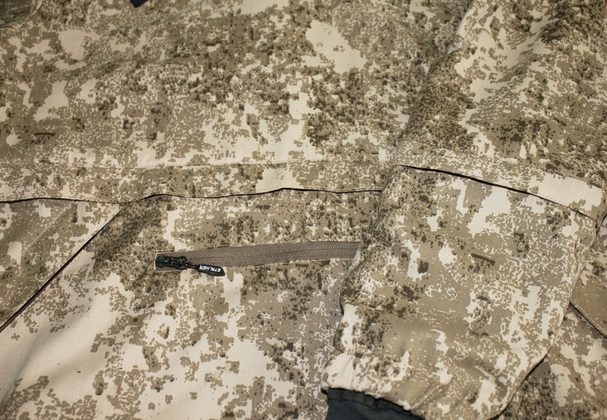 Костюм мужской противоэнцефалитный ТЕРМИТ