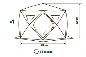 Палатка зимняя Higashi Sota (однослойная)