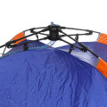 Палатка туристическая Катунь-3 однослойная, зонтичного типа